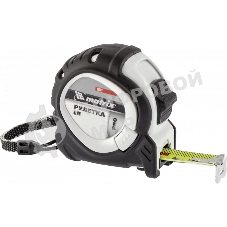 Рулетка Matrix Neon, 5 м x 25 мм, обрезиненный корпус, 3 фиксации, PRO