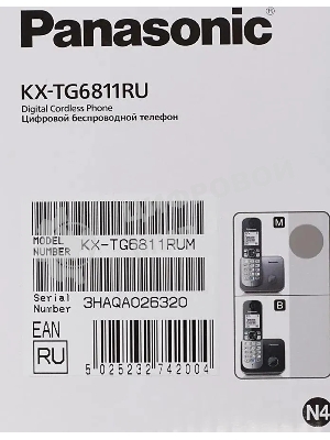 Телефон беспроводной (DECT) Panasonic KX-TG6811RUM (серебристый) Беспроводной DECT,40 мелодий,телефонный справочник 120 зап.