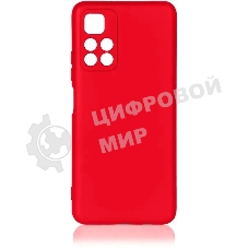 Чехол (клип-кейс) DF poOriginal-05 для Xiaomi Poco M4 Pro 5G красный