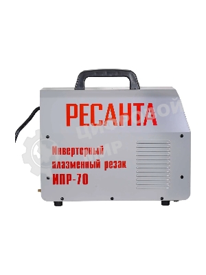 Инверторный плазменный резак ИПР-70 Ресанта