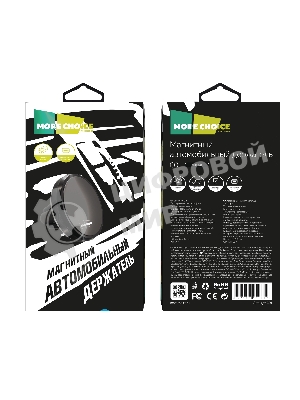 Автомобильный держатель MORE CHOICE C01 черный