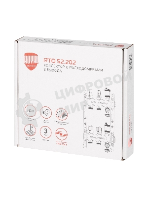 Коллектор Royal Thermo нерж. в сборе с расходомерами 1