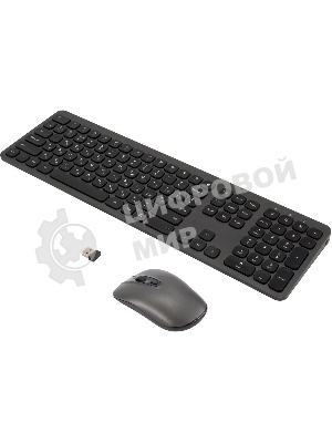 Моноблок Digma Pro Unity 23.8