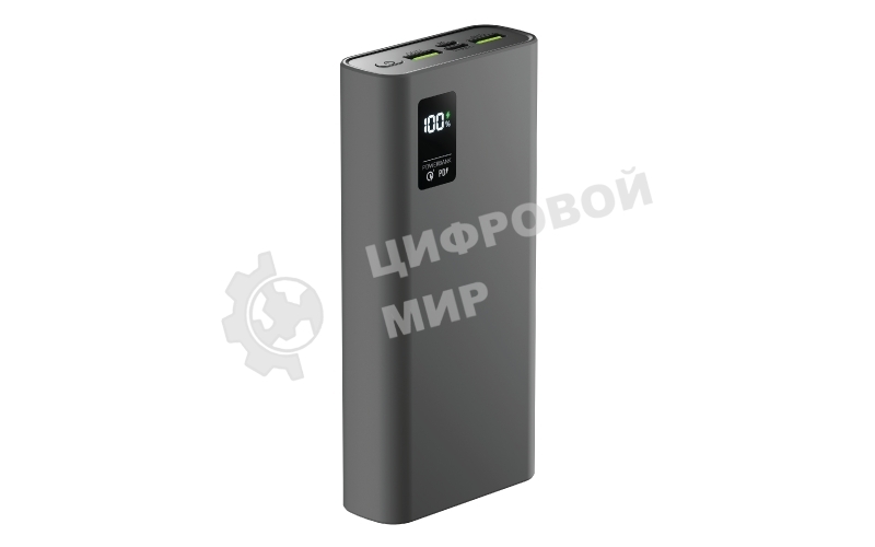 Портативный аккумулятор OLMIO QR-20, 20000mAh, 22.5W, QuickCharge3.0/PowerDelivery, LCD, серый