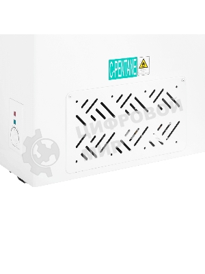 Морозильный ларь Maunfeld MFL150W, белый, 142л