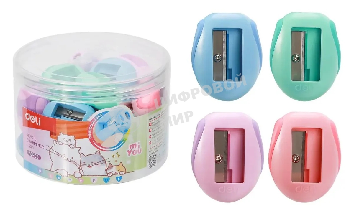 Точилка для карандашей ручная Deli MiYou EH550, 1 отверстие, пластик, ассорти, туба