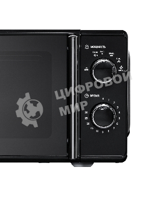 Микроволновая печь BBK 17MWS-794M/B-M черный, 17 л, 700 Вт, переключатели - поворотный механизм