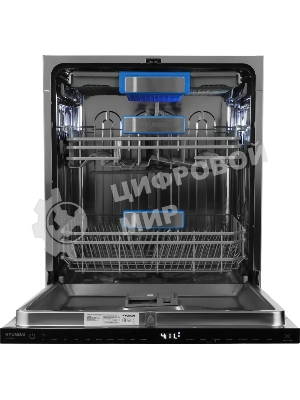 Встраиваемая посудомоечная машина Hyundai HBD 6105, нержавеющая сталь, 59.8 см, 16 компл., 42 дБ, класс A+++
