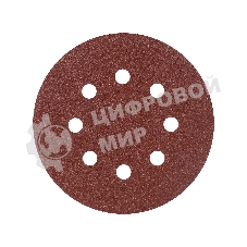 Круг шлифовальный PATRIOT на липучке, 125 мм, Р80, 8 отверстий, 5 шт