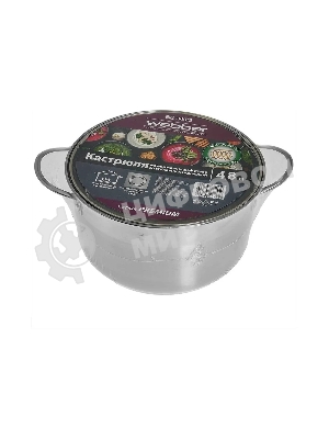 Кастрюля WEBBER BE-349/2 4,8 л, 22 см, из нержавеющей стали со стеклянной крышкой