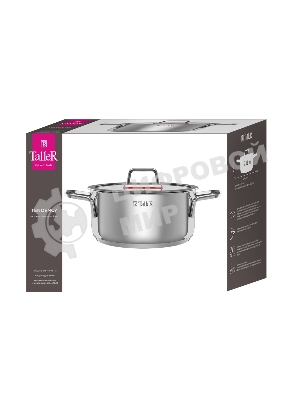 Кастрюля Taller TR-17273