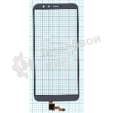 Сенсорное стекло (тачскрин) для Huawei Honor 9 Lite, серое