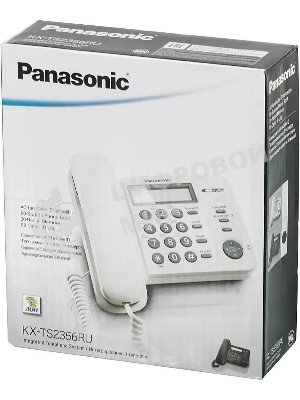 Телефон проводной Panasonic KX-TS2356RUB черный АОН,Caller ID,ЖКД,блокировка набора,выключение микрофона