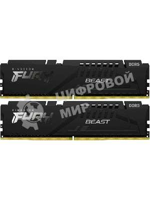 Оперативная память Kingston Fury Beast, DDR5, 32GB (2x16GB), 5600MHz, CL36, DIMM, с радиаторами, черный