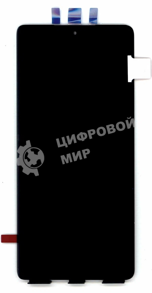 Дисплей для Huawei Honor Magic 5 Lite (OLED), черный