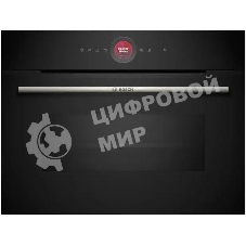 Встраиваемый духовой шкаф электрический Bosch CMG9241B1 черный