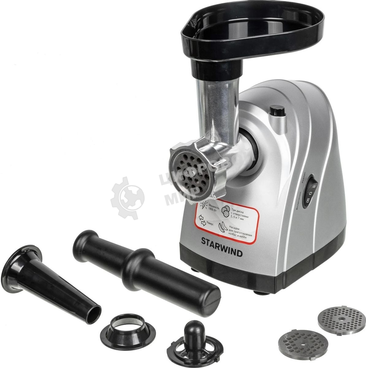 Мясорубка Starwind SMG4485, серебристый