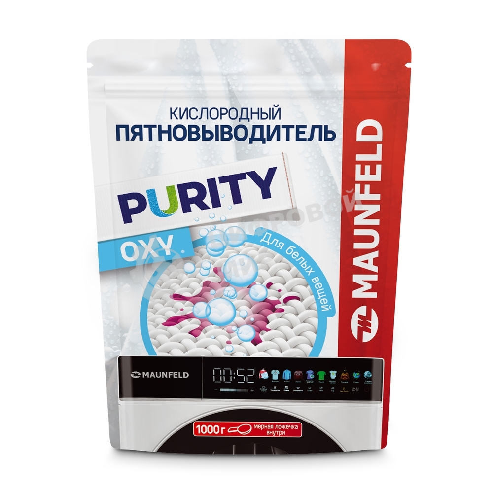 Кислородный пятновыводитель для белых вещей OXY Maunfeld Purity MSW1000G