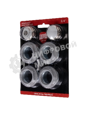 Комплект монтажный Royal Thermo 1”х 3/4
