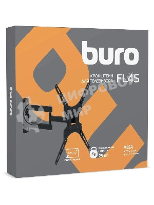 Кронштейн для телевизора Buro FL4S черный 20