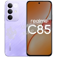 Смартфон Realme C85 RMX5566 8/256Gb, фиолетовый