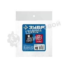 Набор (штуцер 