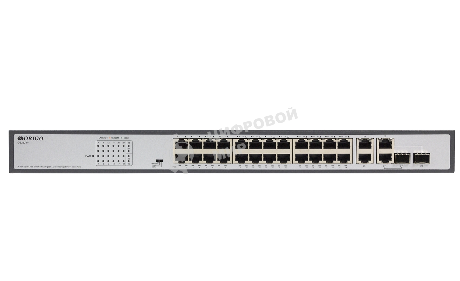 Коммутатор неуправляемый PoE ORIGO Unmanaged Switch 26x1000Base-T (24x1000Base-T PoE), 2xCombo 1000Base-T/SFP, PoE Budget 370W, Long-range PoE up to 250m, 19