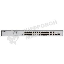 Коммутатор неуправляемый PoE ORIGO Unmanaged Switch 26x1000Base-T (24x1000Base-T PoE), 2xCombo 1000Base-T/SFP, PoE Budget 370W, Long-range PoE up to 250m, 19