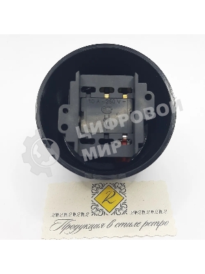 Выключатель проходной поворотный Bironi B1-201-23 1-кл. ОП Лизетта 10А IP20 ретро 4 полож. ABS-пластик черный