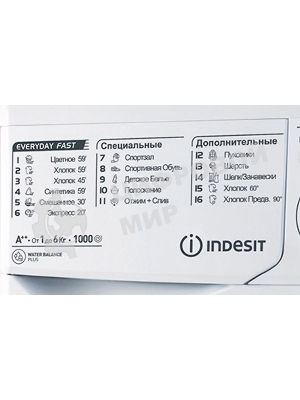 Стиральная машина Indesit MSC615 6 кг, 1000 об/мин, LED индикация, белый