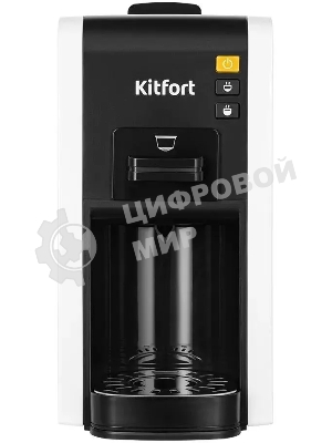 Кофеварка рожковая Kitfort КТ-7467 белый/черный, исп. кофе - молотый/капсулы, 0.8 л, 1100 Вт, 19 бар