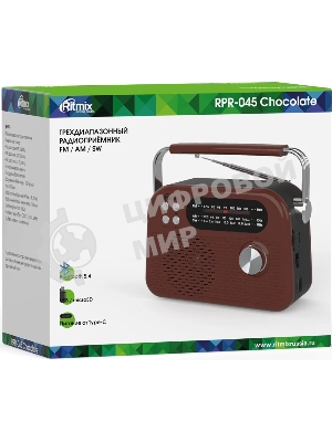 Радиоприемник Ritmix RPR-045 CHOCOLATE