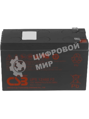 Батарея для ИБП CSB 12460 (12V 9Ah)клеммы F2