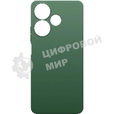 Чехол (клип-кейс) BoraSCO для Xiaomi Poco M6 4G Silicone Case зеленый опал (73629)