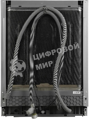 Встраиваемая посудомоечная машина Hyundai HBD 665, нержавеющая сталь, 59.8 см, 16 компл., 47 дБ, класс A+++