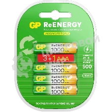 Аккумулятор GP 100AAAHC3/1RGY-2CRCB4 40/400 AAA NiMH 1000mAh (4шт) блистер