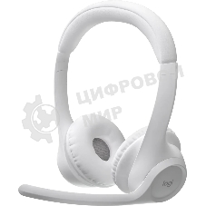 Гарнитура Logitech Zone 300 белый, беспроводная, Bluetooth, до 16 ч