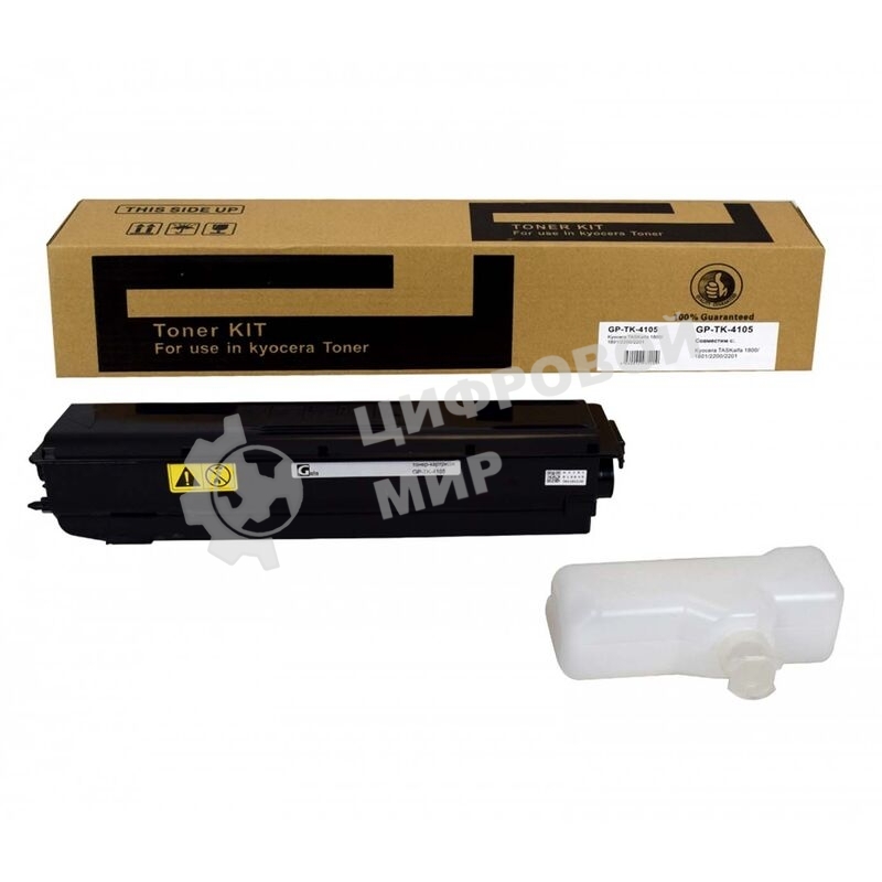 Картридж Тонер-туба GalaPrint GP-TK-4105 для принтеров Kyocera TASKalfa 1800/1801/2200/2201 с бункером отработанного тонера 15000 копий