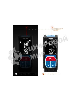 Дальномер лазерный 