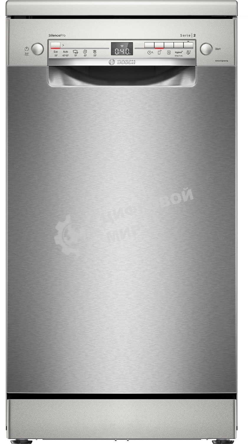 Посудомоечная машина Bosch SPS2HMI54Q, серебристая, 45 см, 10 компл., 43 дБ, класс A+