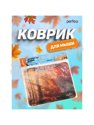 Коврик для мыши PERFEO PF_D0689 
