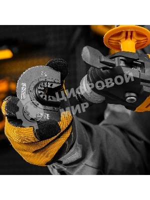 Набор насадок для МФИ Denzel универсальный, 15 шт.