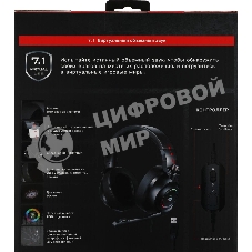 Гарнитура Bloody G580 чёрный, проводная, подсветка