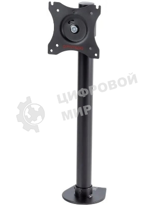 Кронштейн для мониторов Arm Media LCD-T41 черный 15