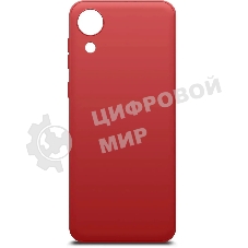 Чехол (клип-кейс) BoraSCO Microfiber Case для Samsung Galaxy A03 Core красный