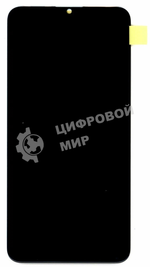 Дисплей для Huawei Honor X30 Max, черный