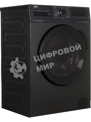 Стиральная машина Beko WSPE7H616A темно-серый, загрузка фронтальная 7,5 кг, 1200 об/мин., класс: А