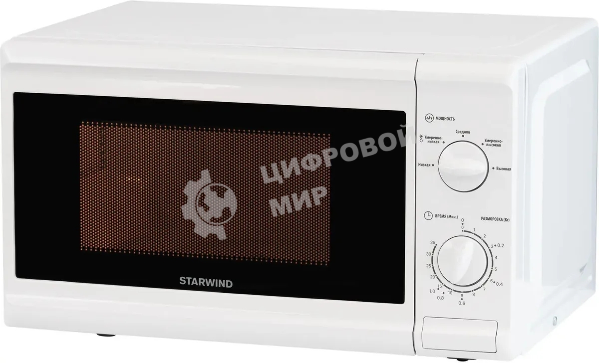 Микроволновая печь Starwind SWM5920 белый, 20 л, 700 Вт, переключатели - поворотный механизм