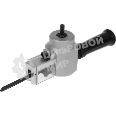 Насадка для электроинструмента Диолд ННМ-20 К (90022122)