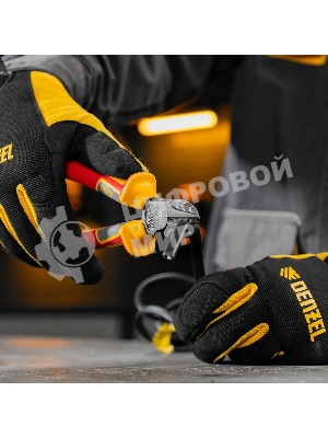 Бокорезы Denzel диэлектрические рукоятки, до 1000 В, трехкомпонентные рукоятки, 180 мм